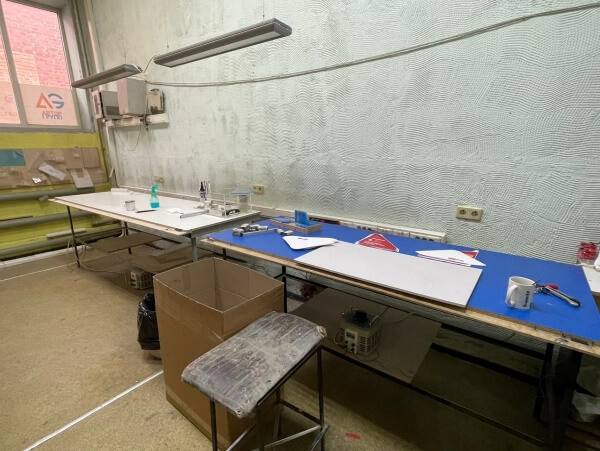 Пост гибки пластика компании АВТОРГРУПП