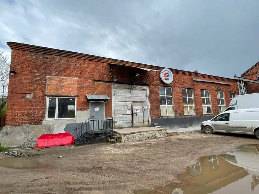 Компания АВТОРГРУПП