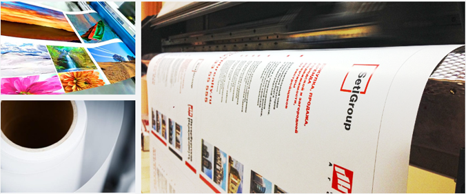 Печать на бумаге