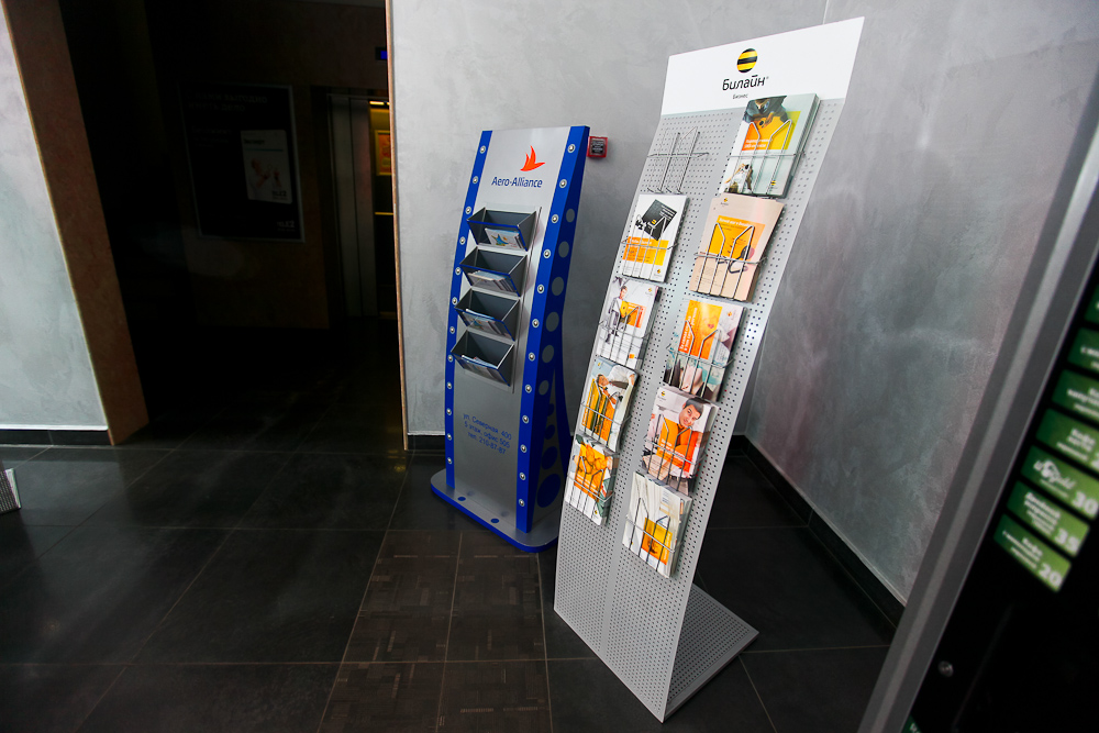 Информационные стойки