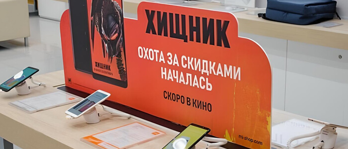 Производство POS-материалов