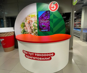 Креативные промозоны, промостойки и промостолы: как привлечь внимание в покупательском потоке? | АВТОРГРУПП