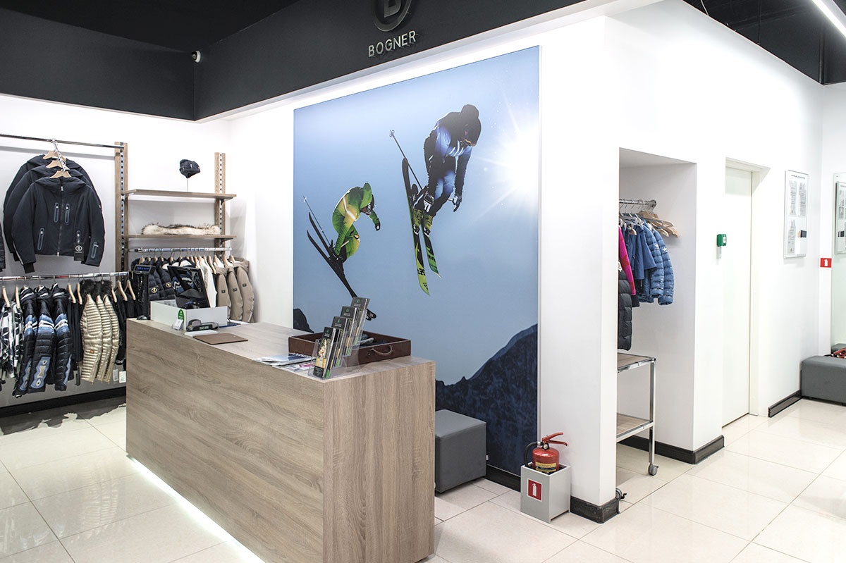 Торговое оборудование