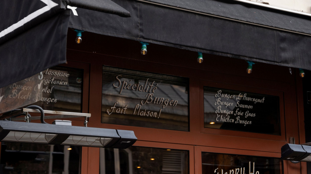 Элементы рекламного оформления фасада магазина или салона услуг | АВТОРГРУПП