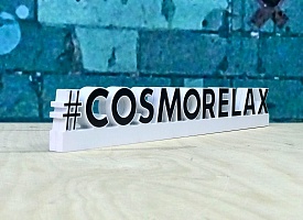 Лазерная резка акрила - фото 2