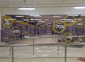 Интерьерная печать на самоклеящейся пленке - фото 3