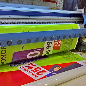 Печать баннеров