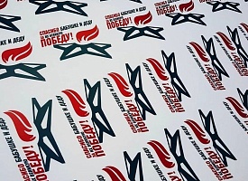 Интерьерная печать на самоклеящейся пленке - фото 4