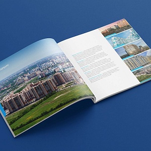 Печать проспектов