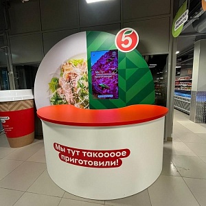 Изготовление рекламных стоек