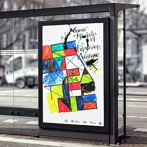 Изготовление сити-форматов