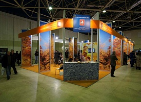 Стенд Правительства Москвы на выставке 50 ПЛЮС