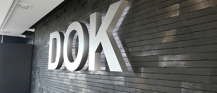 Объемные буквы с контражуром