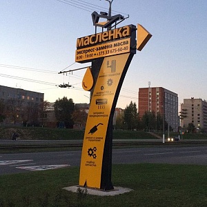 Изготовление рекламных стелл