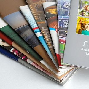 Печать брошюр