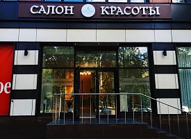 Оформление фасадов - фото 1