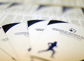 Печать 1440 dpi - фото 5