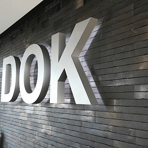 Объемные буквы с контражуром