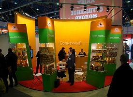 Оформление мероприятий - фото 1