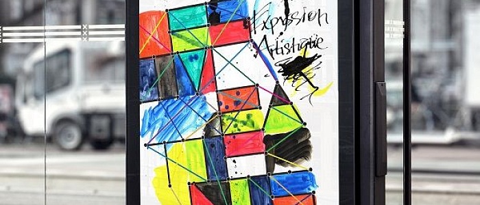 Изготовление сити-форматов