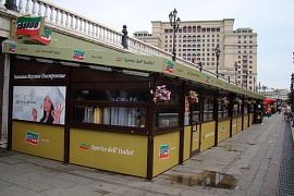 Рекламное оформление летнего кафе Сбарро (Sbarro)