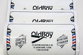 Печать наклеек для барбершопа OldBoy