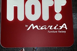 Оформление магазина Hoff