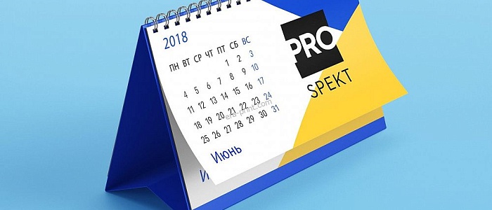 Печать календарей