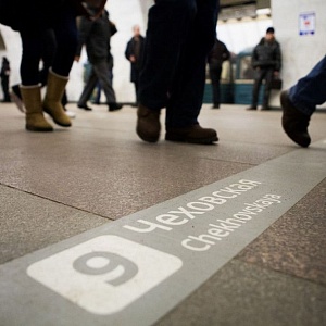 Печать напольной графики