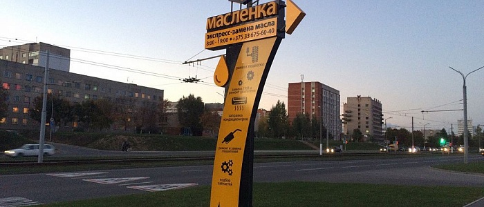 Изготовление рекламных стелл