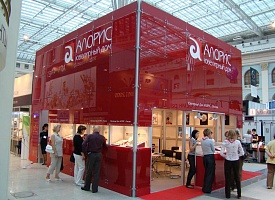 Оформление мероприятий - фото 5