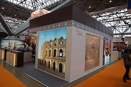 Стенд Тунис на выставке MITT