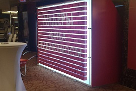 Пресс-волл со световой панелью Лидеры рынка недвижимости