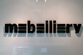 Вывеска из объемных букв MEBEILIERY