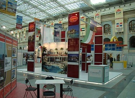 Стенд VFI на выставке НЕДВИЖИМОСТЬ