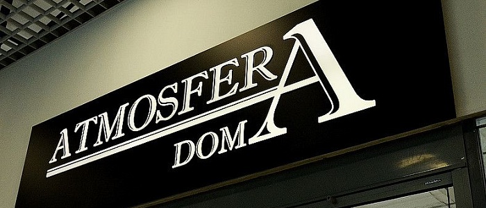 Световые короба из композита