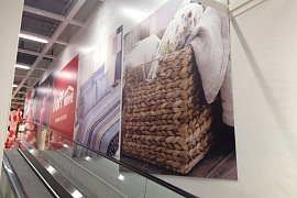 Интерьерная рекламная печать для Hoff