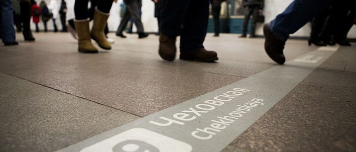 Печать напольной графики