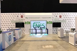 Оформление выставки Enes 2016