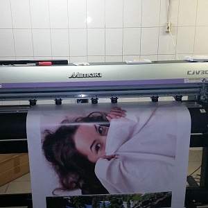 Печать 1440 dpi