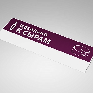 Шелфтокеры