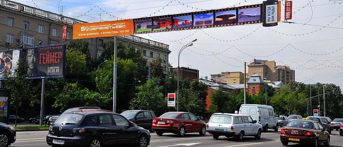 Печать перетяжек