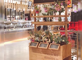 Оформление торговых точек - фото 11