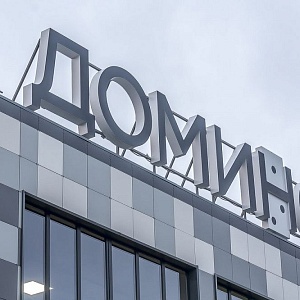 Изготовление крышных конструкций