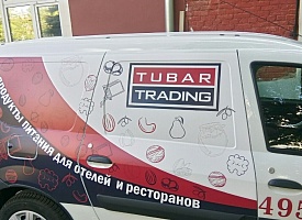 Печать на самоклеящейся пленке - фото 3