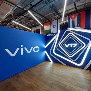 Пресс воллы