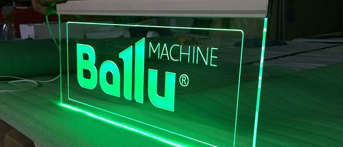 Световые панели Plazmasvet