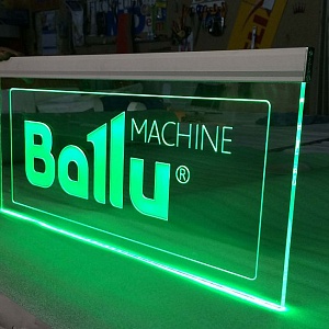 Световые панели Plazmasvet