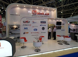 Оформление мероприятий - фото 3