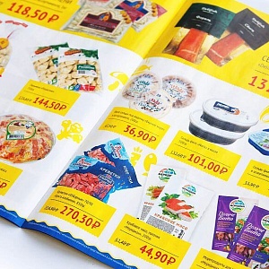 Печать каталогов